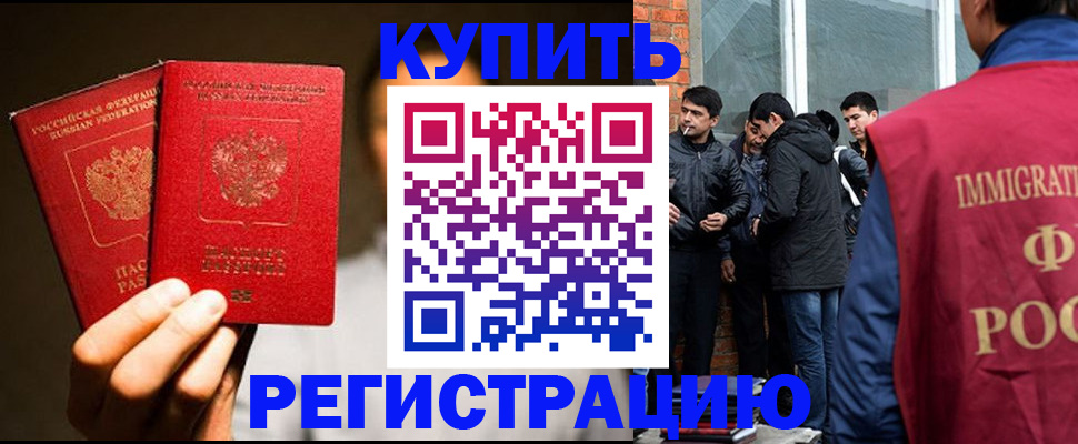 найти адрес прописки в Каргополе
